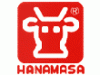 ジャカルタ・インドネシアのしゃぶしゃぶ・焼肉 ｜ ハナマサ （HANAMASA）