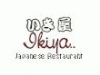 ジャカルタ・インドネシアの日本料理・ランチ ｜ いき屋 （IKIYA） 【KIIC】