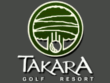 ジャカルタ・インドネシアのゴルフ場 ｜ タカラゴルフリゾート （TAKARA GOLF RESORT）