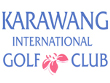 ジャカルタ・インドネシアのゴルフ場 ｜ カラワンインターナショナルゴルフクラブ （KARAWANG INTERNATIONAL GOLF CLUB）