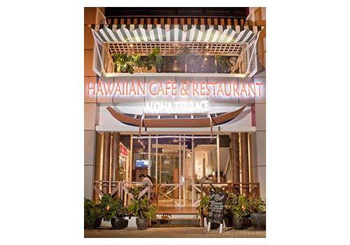 ジャカルタのハワイ料理&カフェ