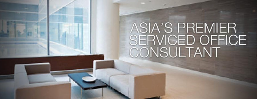 アジア全域主要都市でのサービスオフィス紹介